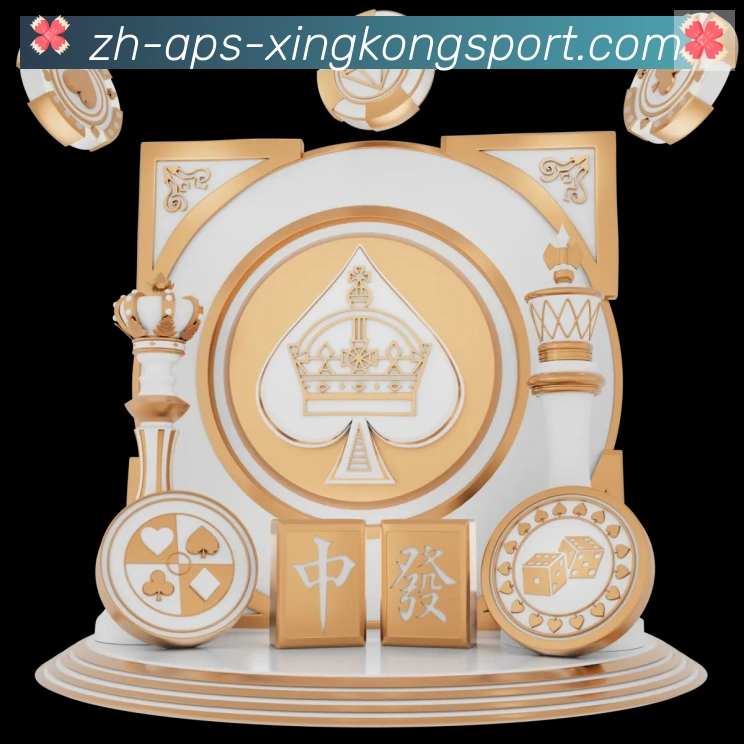 星空体育app全站App 星空体育app全站App